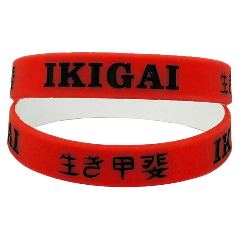 Women Fashion Now - 1PC IKIGAI Silicone Bracelets&Bangles Letters Debossed