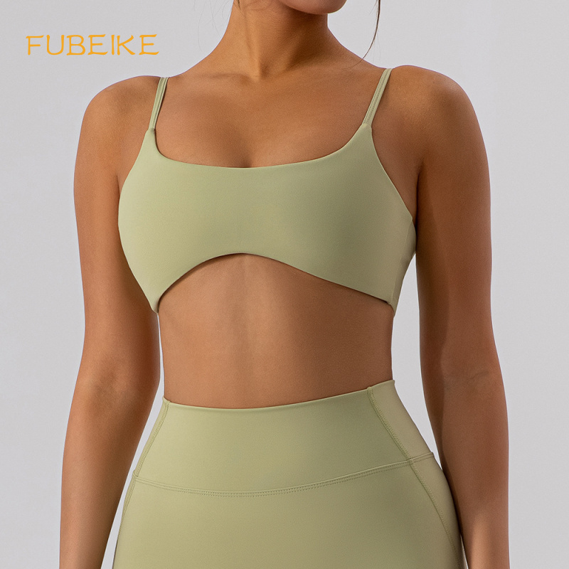Bra Top Seamless - FUBEIKE Tight Back Yoga Bra Nude