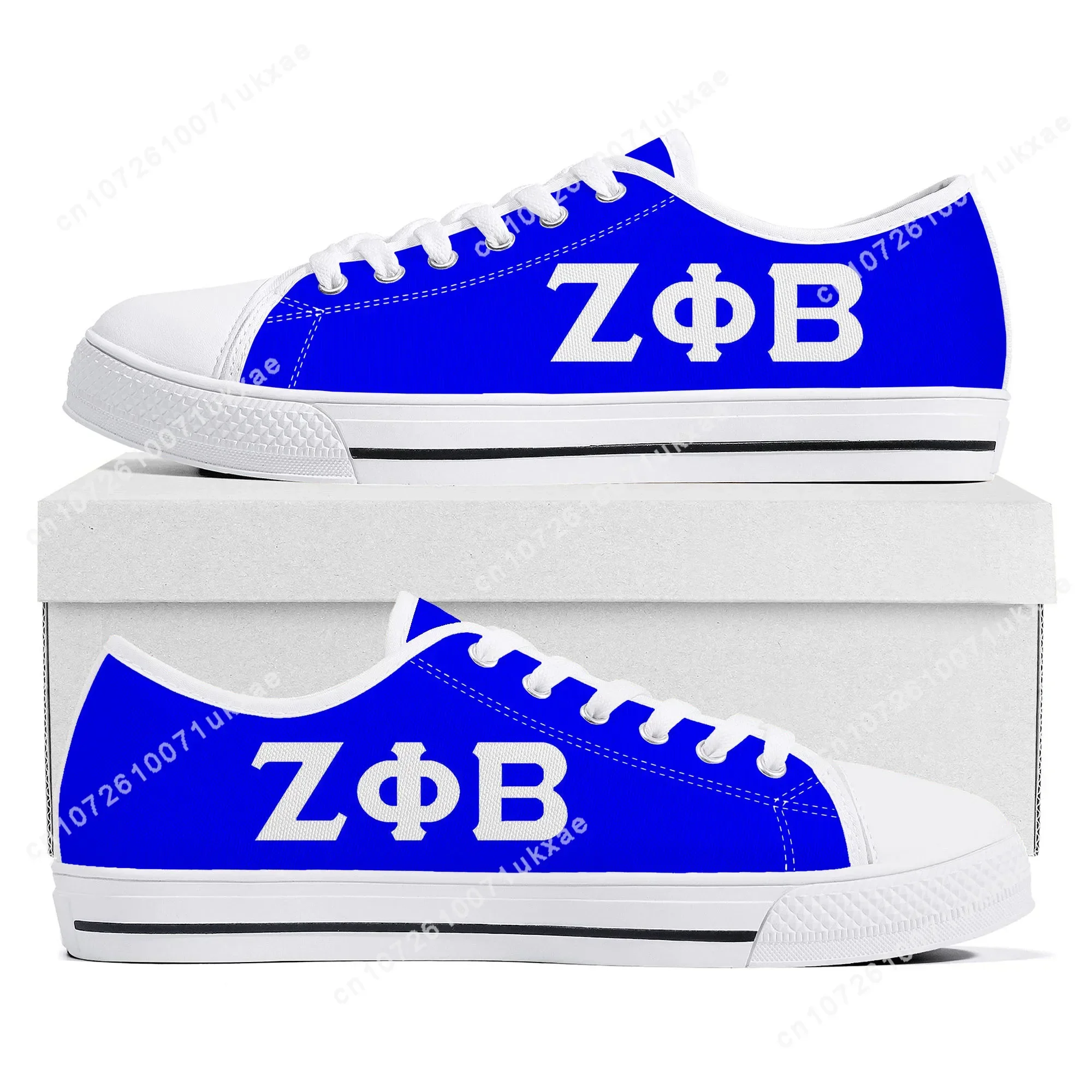 zeta Sorority ZPB 1920 Low Top - đánh giá và giá Women'S Fashion In 1920