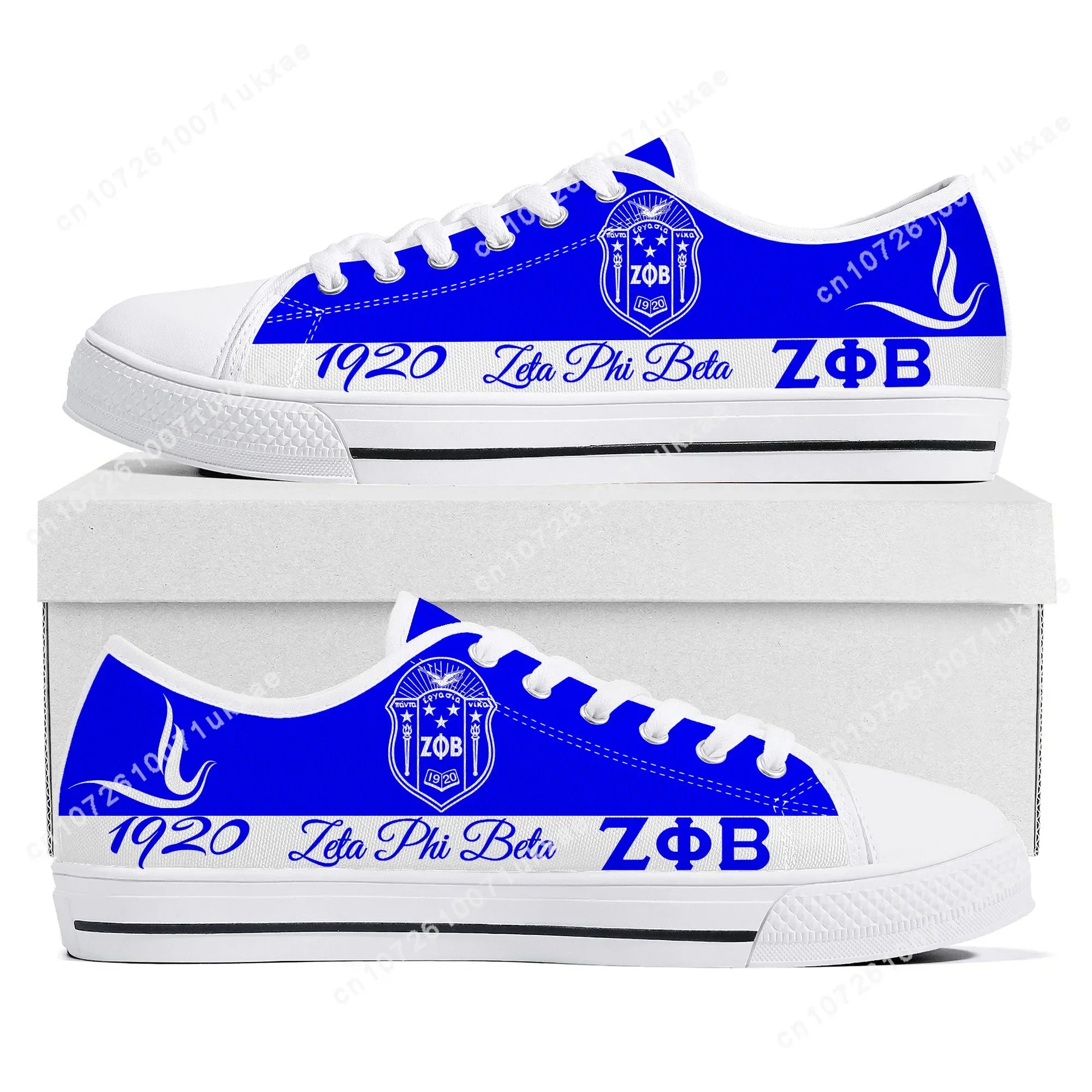 zeta Sorority ZPB 1920 Low Top - đánh giá và giá Women'S Fashion In 1920